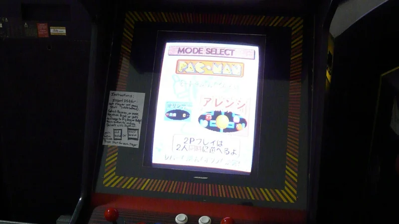Emulacja arcade na kabinach MAME — instalacja i optymalizacja